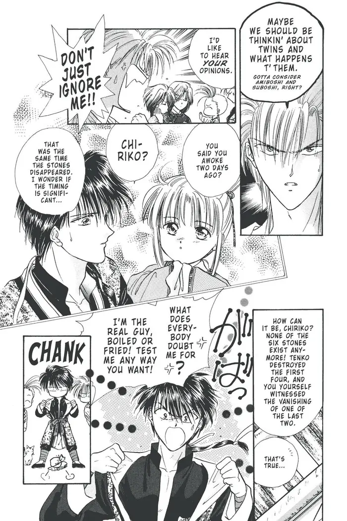Fushigi Yuugi Chapter 101 image 10_optimized
